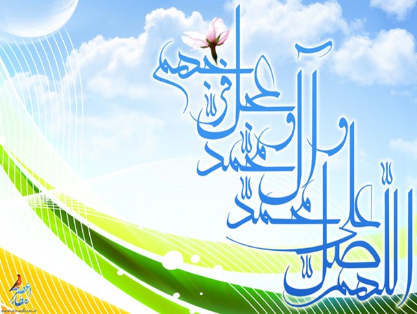 طرح ۵ میلیون صلوات برای سلامتی امام زمان (عج) در خمام+ جزئیات