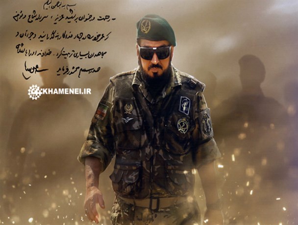 مراسم بزرگداشت سردار ناظری در خوی، وطن مادری شهید برگزار می‎شود