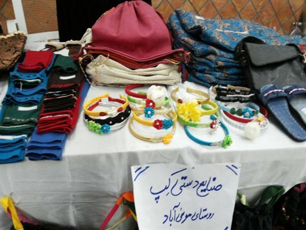نمایشگاه جوانان کارآفرین در مصلی امام خمینی(ره) نوشهر برگزار شد+ عکس