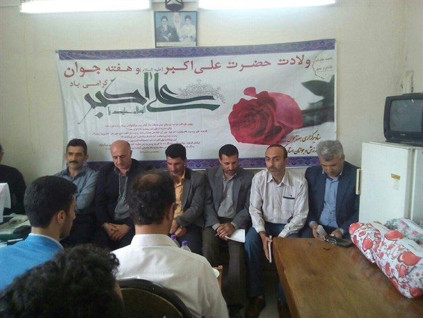 تجلیل یا تحقیر از جوان نخبه املشی !!!