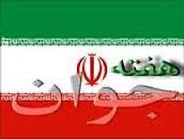 استان کرمانشاه 670 هزار نفرجوان دارد/ جایگاه هفتم جمعیت جوان کشور