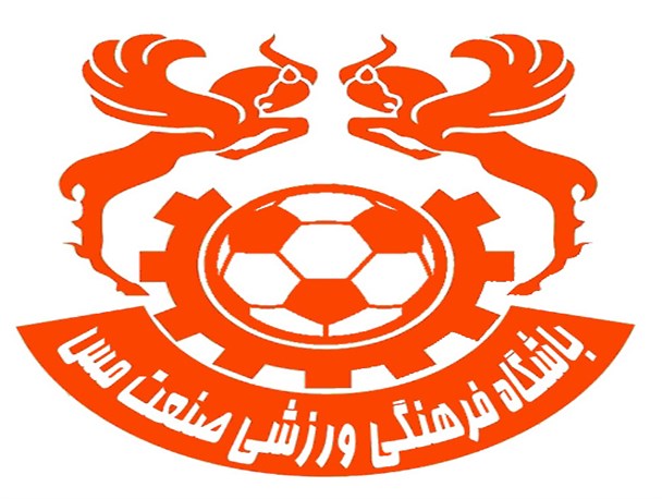 لگد محکم مس کرمان به خوشبختی