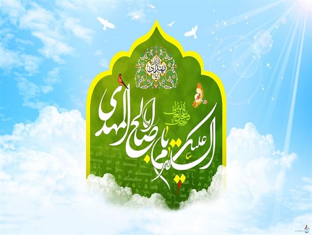 خدمت به شیعیان مصداق خدمت به امام عصر است/ ۲۰۰هزار از اقلام فرهنگی در بین منتظران گیلان توزیع شد