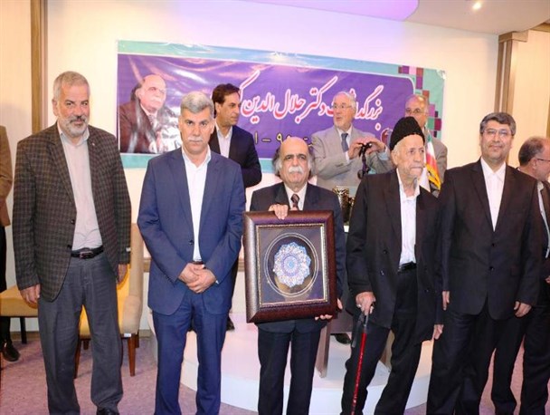 آیین بزرگداشت میرجلال الدین کزازی در اراک برگزار شد