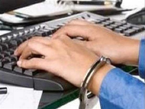 صاحب خانه در فضای مجازی نیز به دنبال اذیت مستاجر بود