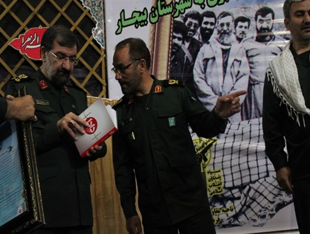 کتاب «دادا» رونمایی شد