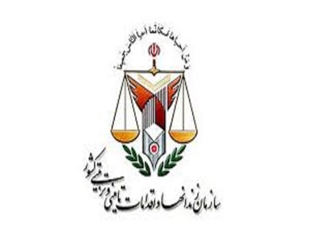 برگزاری جشن بزرگ میلاد امام زمان(عج) در زندانهای استان