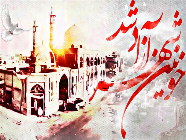 آمریکا قابل اعتماد نیست و امروز هم نباید به آنان اعتماد کرد
