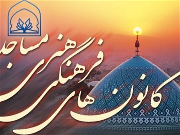 اگر مردم را به صحنه بیاوریم مردم اسلام را رها نخواهند کرد