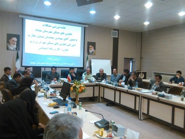 مشکلات مساکن مهر مهاباد و سفر های بی نتیجه مقامات کشوری
