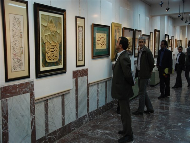 برپایی نمایشگاه خوشنویسی مقاومت در ملایر