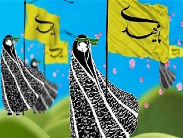 زنان و زمینه سازی برای ظهور/ صُبانه؛ بانویی در زمره ۳۱۳نفر یار امام زمان(عج)