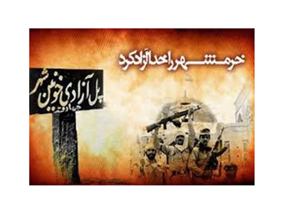 مراسم حماسه سوم خرداد در رضوانشهر برگزار میگردد