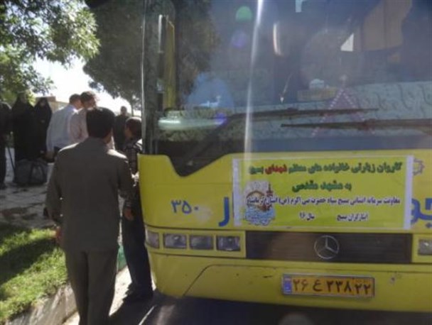 کاروان خانواده معظم شهدا از صحنه به مشهد مقدس اعزام شد