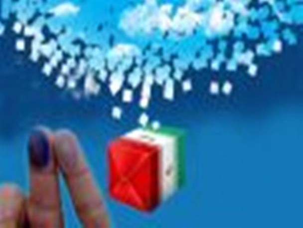 اعتراض کاندیداهای پنجمین انتخابات شورای شهر کوهدشت