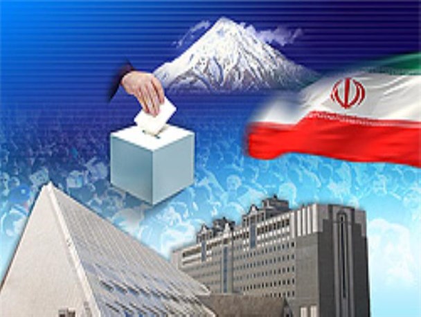 متخصص چه رشته‌هایی در شورای پنجم عهده‌دار امور شهری شده‌اند؟