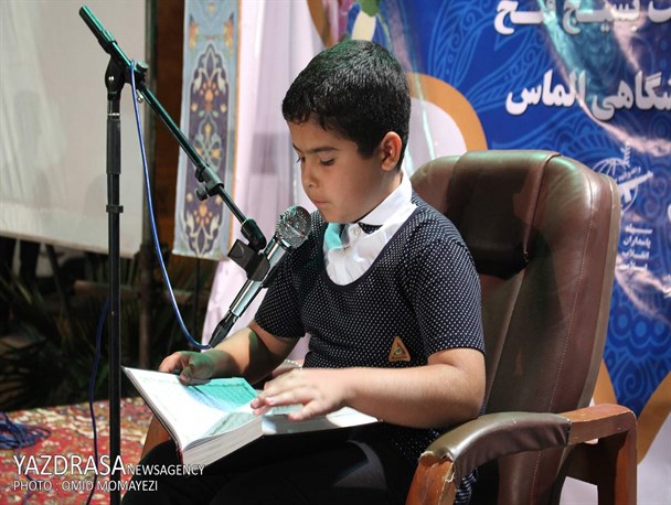اعزام ۱۶ مبلغ دینی به رباط کریم در ماه رمضان