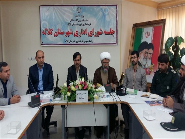 دستگاههای اجرایی شعار سال را در دستور کار قرار دهند/ با خروج آمریکا از برجام، انسجام مسئولین نیاز است