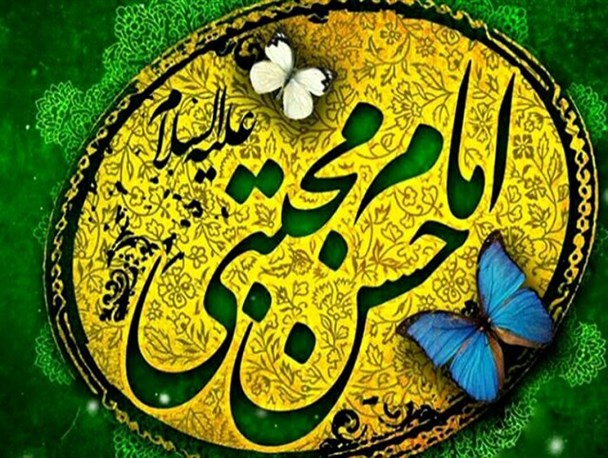 جشن باشکوه میلاد کریم اهل بیت در آبدان برگزار شد