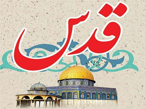 دولت ها باید رژیم صهیونیستی را تحریم کنند/ بستر مناسبی علیه ماهیت اسرائیل در فضای مجازی ایجاد شده است