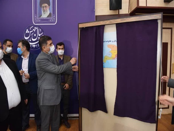 سند ارتقا وضعیت خانواده، راه نجات البرز از آسیب های اجتماعی