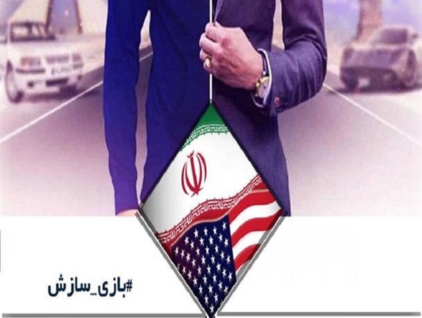 عملکرد جریان لیبرال، غفلت از ظرفیت های بیکران داخلی را به همراه داشته است