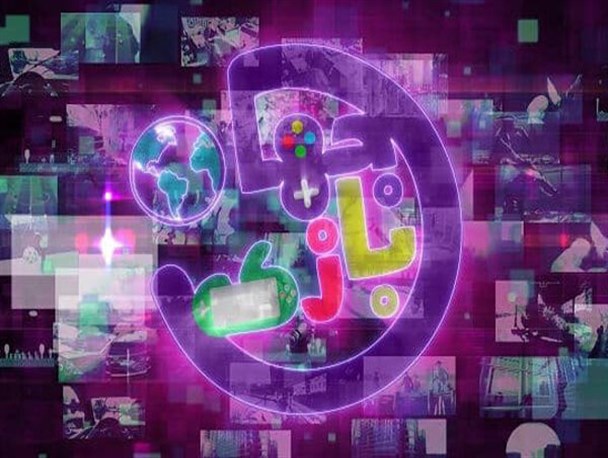 دشمن با تکرار سرگرمی، ذهن مخاطب را تسخیر می‌کند