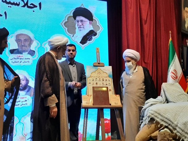 اولین اجلاسیه شهدای حقوقدان غرب کشور در کرمانشاه برگزار شد