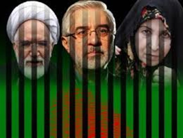 علت حصر سران فتنه از سوی نظام + سند و تصاویر