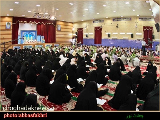 «نوای ملکوت»در حسینیه عاشقان ثالله بوشهر