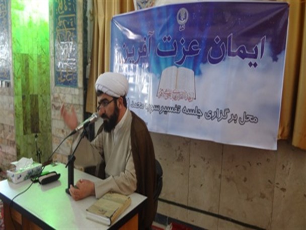 برگزاری تفسیر سوره مبارکه محمد (ص) در 3 شهر گلمکان ، گلبهار و چناران+تصویر