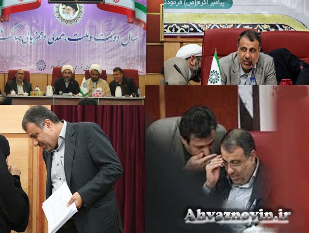 شهردار اهواز: از شرکت در انتخابات منصرف شدم/ شورانشینان همچنان اصرار بر استعفا شهردار دارند