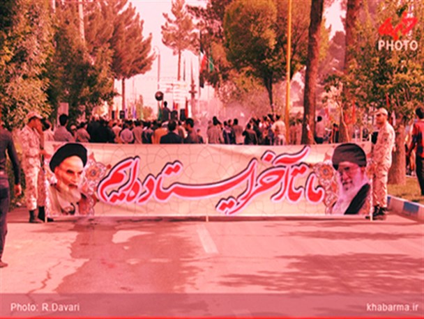 غربتی به گمنامی سال ها گمنامی