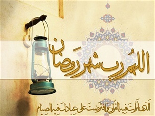 برپایی نمایشگاه برای فروش محصولات زنان سرپرست خانوار / پنج هزار زن سرپرست خانوار در ری ، تحت پوشش کمیته امداد