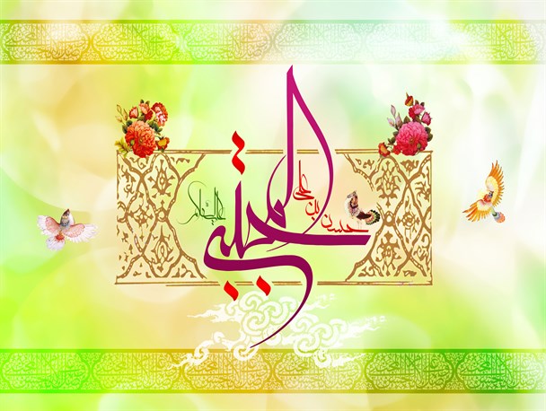 آمده اِکسیر اعظم آمده سلطان عشق / حامی عشاقِ زینب در فَراسوی دمشق