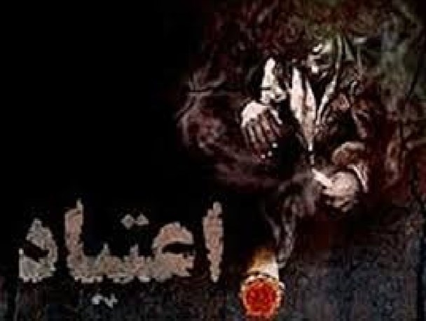 مبارزه با مواد مخدر نیازمند کار فرهنگی می باشد/ شورای اجتماعی در شهربابک تشکیل می شود