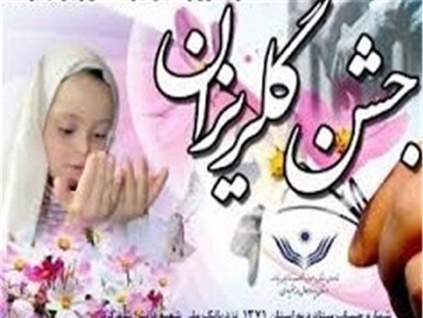 100 میلیون تومان برای آزادی زندانیان جرائم غیرعمد ایرانشهر کمک شد