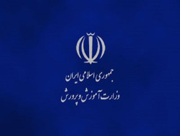 نظارت بر مدارس دولتی؛ از شهریه تا کیفیت تحصیلی/سریال ناتمام خودکشی دانش آموزی تا کجا ادامه دارد