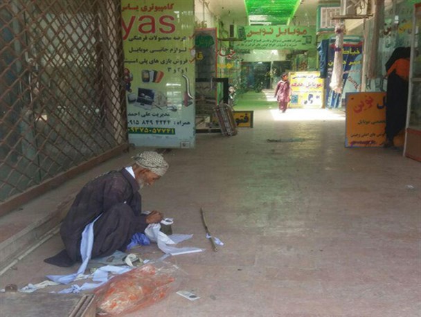 از ورشکستگی های پی در پی اصناف سیستان تا قدرت پایین خرید مردم