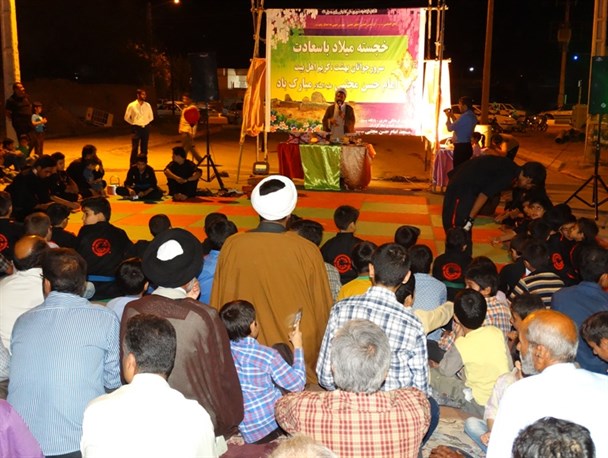 جشن میلاد امام حسن مجتبی(ع) در فیض آباد برگزار شد