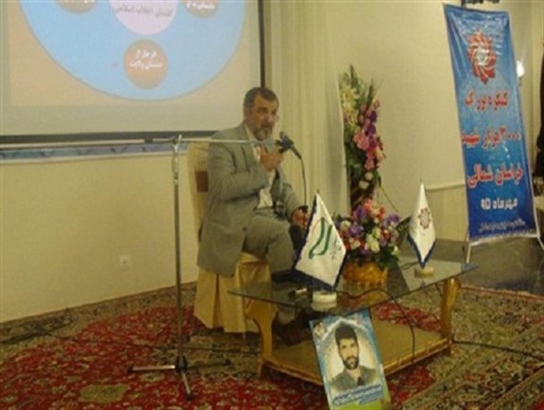 اگر مجاهدان فی سبیل الله تربیت نکنیم وال استریت ایرانی رخ می دهد