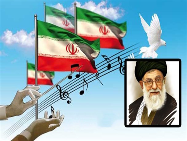 نیاز امروز کشور به سرود