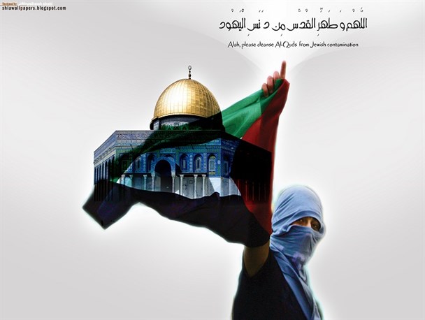 فریاد ضد استکباری مردم در روز قدس همچون موشک ذوالفقار است/روز قدس تبلوری از وحدت مسلمین است