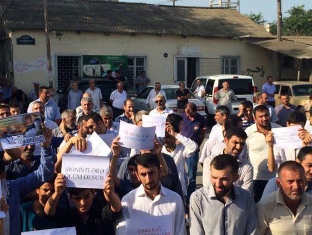 از گرامیداشت روز قدس توسط جریان اسلام‌گرای باکو تا هم پیمانی دولت با رژیم صهیونیستی