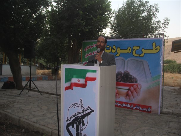 بسیج سکاندار برنامه های فرهنگی کشور است