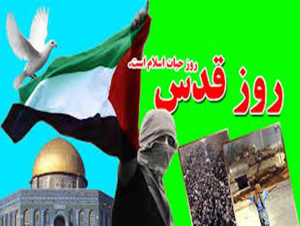 موج بیداری اسلامی،مسلمانان را در مبارزه با رژیم صهیونیستی متحد کرد