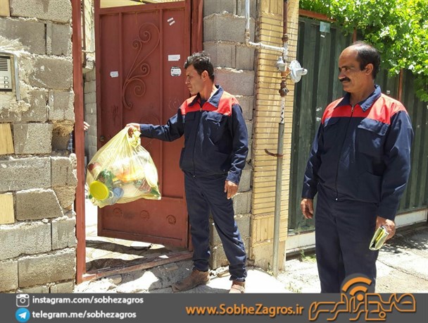۴۰ درصد از حجم زباله های تولیدی یاسوج زباله خشک است /طرح تفکیک زباله از مبدا در یاسوج آغاز شد + تصاویر