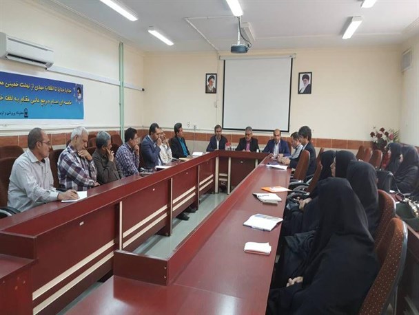 آغاز ثبت نام دانش آموزان کلاس اول در سال تحصیلی جدید