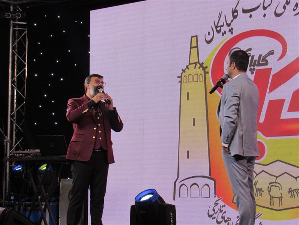 اولین جشنواره ملی کباب گلپایگان/ تصاویر