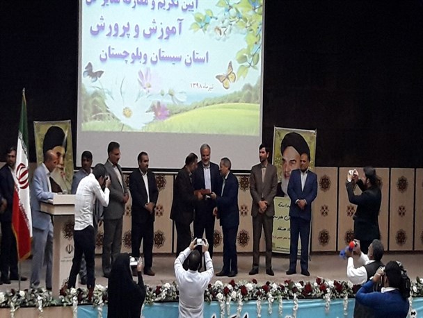گره کور آموزش و پرورش سیستان و بلوچستان باز شد/ تکیه معاون بر کرسی ریاست